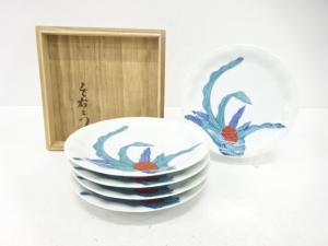 今泉今右衛門造　錦　萬年青絵　銘々皿　5客揃